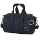 Porter by Yoshida Howl 2Way Boston Bag Mini (Navy)