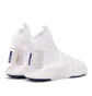 adidas Crazy 1 ADV Sock PK (ASW) (Weiß)