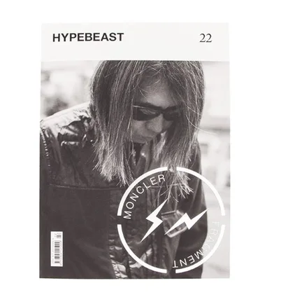HYPEBEAST Magazine Issue 22: The Singularity Issue