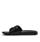 Nike Benassi 'Just Do It' (Schwarz)