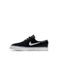 Nike Stefan Jansoki GS (Schwarz / Weiß)