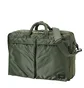 Porter by Yoshida 3Way Briefcase (Olive)