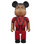 Medicom 1000% Michael Jackson Be@rbrick Toy