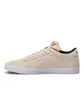Nike SB Zoom Bruin Ultra (Beige)