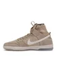 Nike SB Zoom Dunk High Elite (Khaki / Beige)