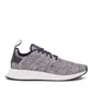adidas x United Arrows & Sons NMD_R2 Boost (Grau / Weiß)
