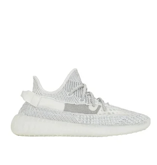 adidas Yeezy Boost 350 V2 