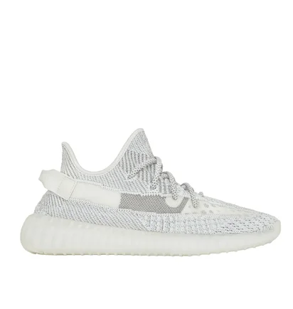 adidas Yeezy Boost 350 V2 