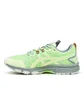 Asics Sportstyle HN1-S GEL-Venture 7 (Grün / Gelb)