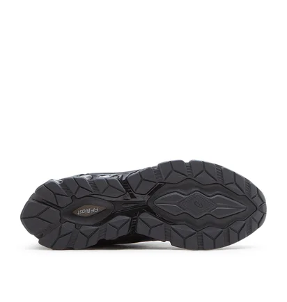 Asics Gel-Quantum 360 VII (Schwarz)