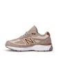 New Balance W 990 Made in USA (Weiß / Beige)