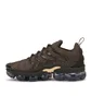 Nike Air VaporMax Plus (Olive)