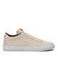 Nike SB Zoom Bruin Ultra (Beige)
