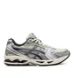 Asics Gel Kayano 14 (Silber / Beige / Schwarz)
