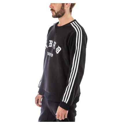 adidas x NEIGHBORHOOD Sweatshirt (Schwarz)