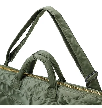 Porter by Yoshida Tanker 2Way Helmet Bag (Olive)