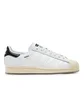 adidas 'adilicous' Superstar Taegeukdang (Weiss)