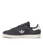 adidas Stan Smith (Grau)