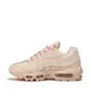 Nike WMNS Air Max 95 LX (Beige)