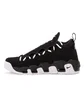 Nike Air More Money (Schwarz / Weiß)
