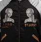 P.A.M. Team Work Reversible Satin Jacket (Schwarz / Grau)