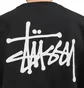Stüssy Basic Crewneck (Schwarz)