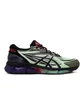 Asics GEL-Quantum 360 VIII Digitune (Grün / Lila / Rot)
