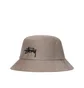 Stüssy Big Stock Bucket Hat (Khaki)