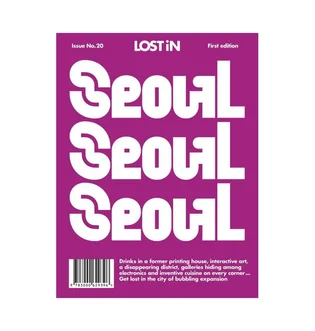 LOST iN: Seoul