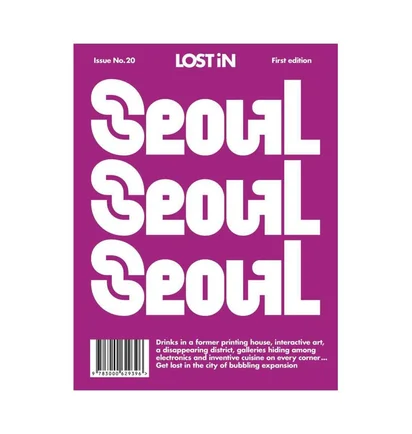 LOST iN: Seoul