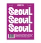 LOST iN: Seoul
