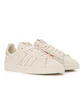 adidas Campus Pride (Beige)