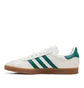 adidas Gazelle (Beige / Grün)