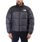 The North Face 1996 Engineered Jacquard Nuptse ''CMYK Pack'' (Jacquard)