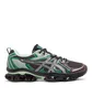 Asics Gel Quantum Kinetic (Grün / Schwarz)
