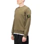 Stone Island Sweatshirt (Khaki)