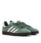 Adidas Gazelle (Grün)
