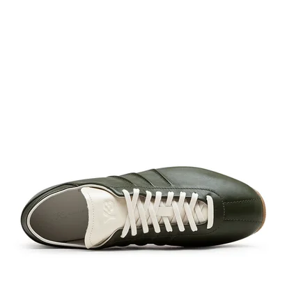 Y-3 Japan (Grün / Beige)