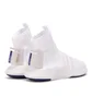 adidas Crazy 1 ADV Sock PK (ASW) (Weiß)