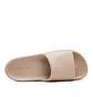 adidas Lumia Adilette (Beige)