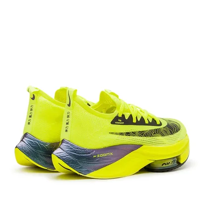 Nike Air Zoom Alphafly Next% Flynknit (Gelb / Schwarz)