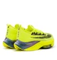 Nike Air Zoom Alphafly Next% Flynknit (Gelb / Schwarz)
