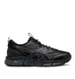 Asics GEL-Quantum 360 VIII Utility (Schwarz)