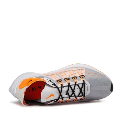 Nike EXP-X14 SE 'JDI' (Weiß)