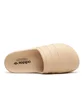 adidas Adifom Adilette (Beige)