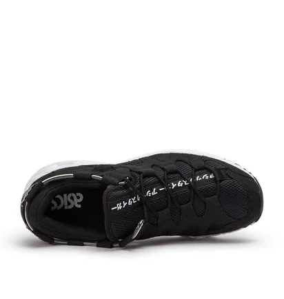 Asics Gel-Mai (Schwarz / Weiß)