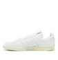 adidas Campus 80S 'Premium Basic Pack' (Weiß)