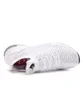 adidas Clima Cool 02/17 Primeknit (Weiß)