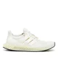 adidas Ultra4D 'Triple White' (Weiß)