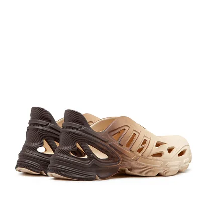 adidas Adifom Supernova (Braun / Beige)